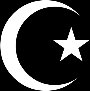 религиозный символ ислам - картинки для гравировки
